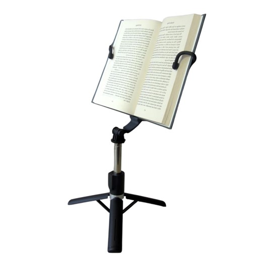 BookBuddy© Height Adjustable Book Display for Comfort & Ease