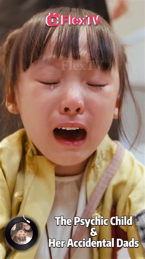🔗 Watch Link: https://www.flextvmarketing.com/s4/8rxLkoqkgA 🎬 Drama Title: The Psychic Child & Her Accidental Dads 👁️ A child who sees curses, not futures Her gift brings darkness to everyone she meets ⚡ One wrong choice, two broken destinies When she picks the most dangerous man as her father 💫 Can darkness save them both? An unlikely bond that defies fate itself 👇 Stream the supernatural drama on FlexTV! #FlexTV #Supernatural #FamilyDrama #Destiny ✨👨‍👧🔮 | Amazing Short Dramas