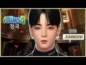 The Sims 4 : CAS + Full CC List - Jungkook (BTS) | PRIMROSE SIMS #CreateASim 🌼 // 심즈 4 : 방탄소년단 정국