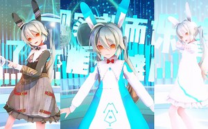 【MMD音频可视化】Alien Alien/エイリアンエイリアン【Unity卡通渲染】