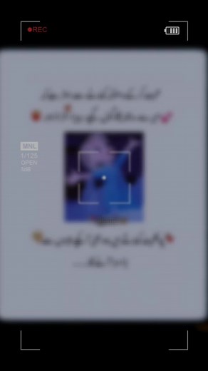 Importance of Happiness in Life: Animated Message