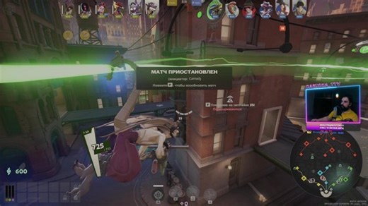 💀💀💀Feels Good