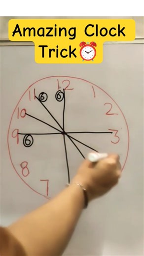 ⏰Amazing Clock Trick#clock #maths #mathematics #tricks #ytshorts #trending #viral #hack