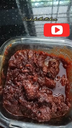 Tuna pickle 🥰#meenachar #tuna #malayalam