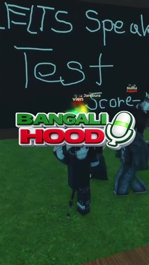 Roblox IELTS Test Part 1 Guide