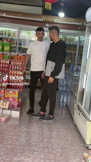 Ahmad Saad ב-TikTok