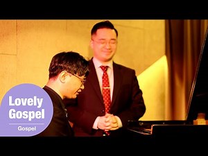 하나님의 진리 등대 (Brightly Beams Our Father's Mercy, 510장) - 정윤호(Jeong Yoonho)/(Piano: 배효진)
