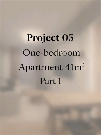 41m² one-bedroom apartment, designed to feel open, calm and functional. Entryway, kitchen and living–dining area connected into one cohesive space. Small square footage. Smart layout. Real impact. #interiordesign #smallapartment #apartmentdesign #spaceplanning #homedesign