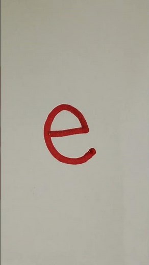 Apprendre a écrire la lettre E