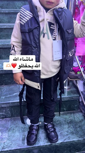 #ملابس_الموضة_الستايل_جميل #عيد_سعيد #espaceenfantgâté #2026 #اكسبلورexplore