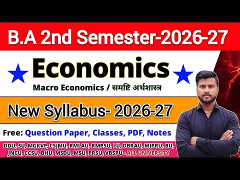 BA 1st year 2nd semester economics syllabus 2026 | ba 2nd semester economics syllabus 2026