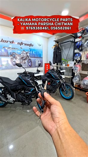 Sound Test - Yamaha Fzs Hybrid 🔥| Yamaha bike