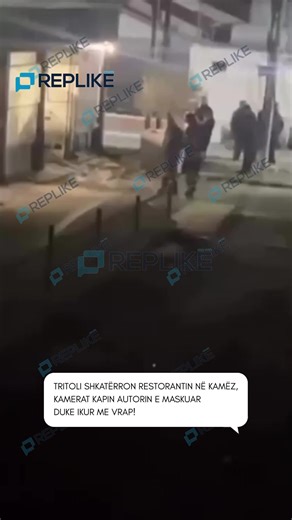 Një shpërthim me lëndë plasëse ka ndodhur në orët e para të mëngjesit në restorantin “Perla e Detit” në Kamëz, pronë e Klodjan Muratit dhe Benard Elezit, kunetër me njëri-tjetrin. Nga shpërthimi janë thyer disa xhama të fasadës së biznesit, ndërsa kamerat e sigurisë kanë fiksuar autorin e maskuar, i cili, pasi hodhi lëndën plasëse, u largua me vrap. Pronaret kanë deklaruar se nuk kanë konflikte me askënd dhe nuk kanë ide pse është kryer ky sulm. Ngjarja ndodhi rreth orës 02:20 në bulevardin “Nën