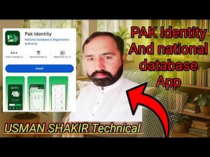 Pak Identity App | How to Apply for Online CNIC in Pakistan | NADRA Smart ID Card 2025