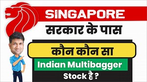 1.7K views · 70 reactions | #singapore #government #Sharemarket #Stocks #trader #trading | Share News Today | Facebook