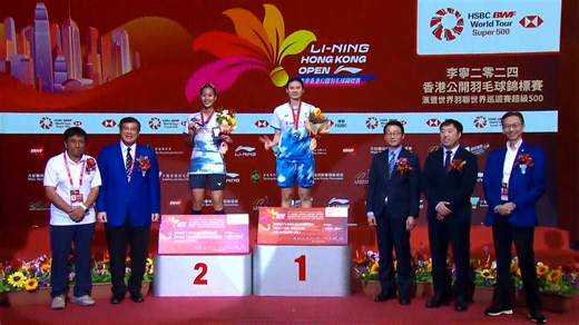 Get ready for an epic showdown at the LI-NING Hong Kong Open Badminton Championships 2025 (Sep 9-14) at the Hong Kong Coliseum.🏸 Paris Olympic medalists, including Denmark's defending champion Viktor Axelsen, will be among more than 250 top players from 17 countries and regions competing for the titles and a share of the record tournament total prize money of US$500,000. Local men's and women's stars are also aiming to shine in both singles and doubles events, with the tournament being part of 