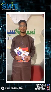 67K views · 640 reactions | SMIT Graphic Design Batch 12 – Student...