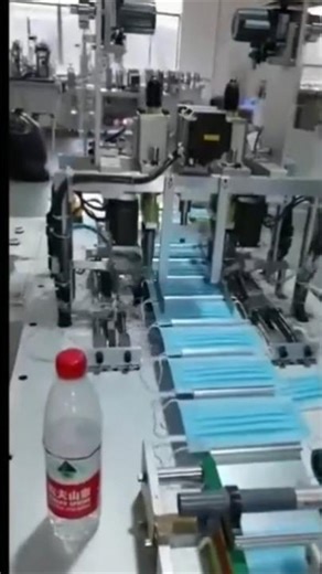 Automatic face mask making machine | face mask | how to make face mask | surgical mask | corona mask