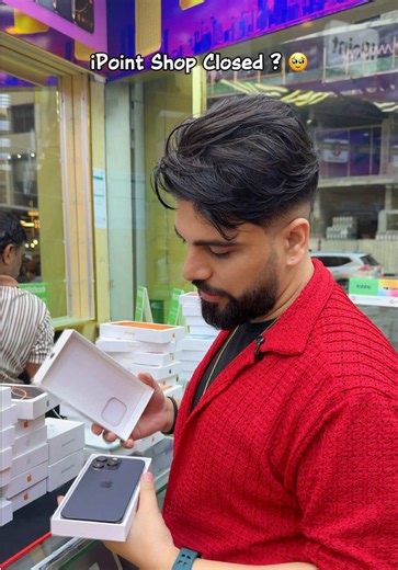 iPoint Shop Band Ho Rahi Hai? iPhone 17 Pro Max | SK in Dubai