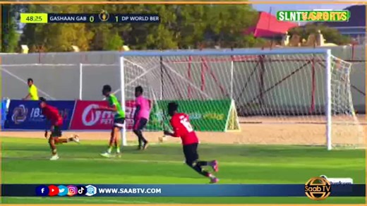 #Toos : Gaashaan Gebilay 𝐕𝐬 Dp World Berbera 𝐇𝐨𝐫𝐲𝐚𝐚𝐥𝐤𝐚 𝐇𝐨𝐫𝐲𝐚𝐚𝐥𝐚𝐝𝐚 𝐒𝐨𝐦𝐚𝐥𝐢𝐥𝐚𝐧𝐝 | Saab TV