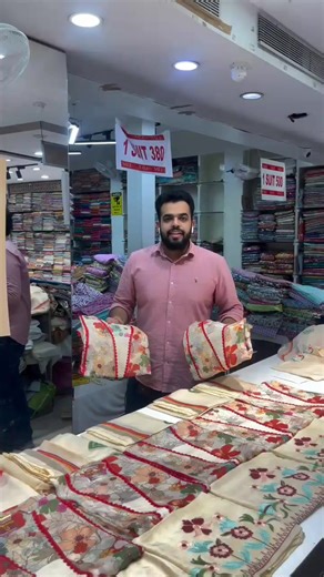 Boost Your Online Shopping Experience Today