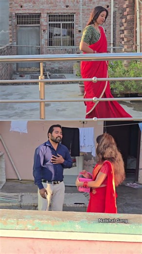 लो हो गई पूजा 😂part-1/2 #natkhatgang #trendingreels #viral