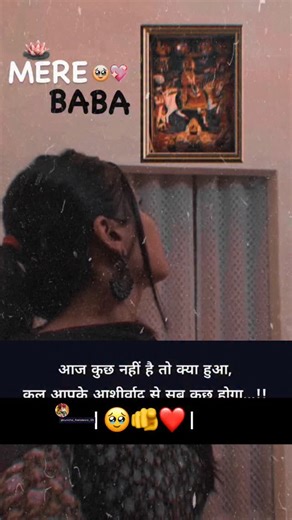 🚩 runicha Ramdevra 😇 on Instagram: "#🔨Ready to burid the f o undation of your acting craft? Jo In Us In_person at our Los Angeles studIo for the 6_We ek ActIng TechnIque program , the essentIal fIrst step for all students at the studIo Inthis comprehensive course , you’ll explore: •. Howard fInels script AnalysIs Lecture •. Uta Hagens Object Exercises • Personalization, sensory work , and emotIonal re call WIth DavId coury •. How to handie nerves and break old hab Its • . As s I gned materIal