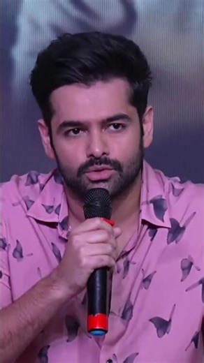 #RamPothineni Speech | Andhra King Taluka Kannada Trailer Launch Press Meet | Upendra | #Shorts