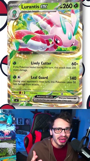 Lurantis ex Is A Super Strong Grass Attacker!#pokemon#pokemontcg#pitchblack