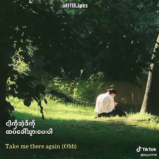 Endless Summer Nights: A Richard Marx Classic