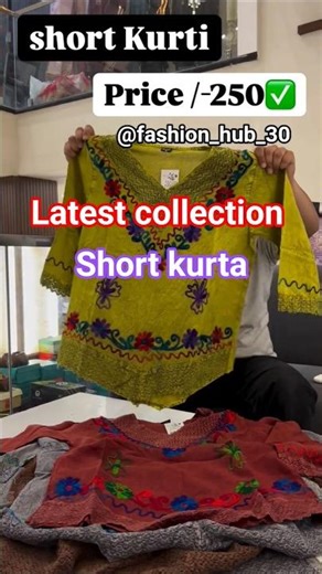 short kurta collection 😍😍 #onlineshopping #indianfashion #fashionstyle #denimkurti #fashion #shorts