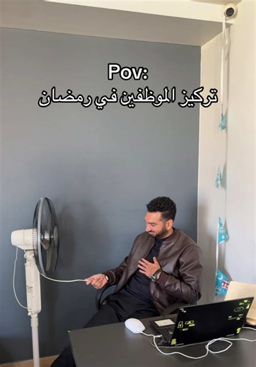 الحقونا بجد😂#ramadan #Circle #advertising #circle_advertising @Circle Advertising Agency @Circle Advertising Agency @Circle Advertising Agency