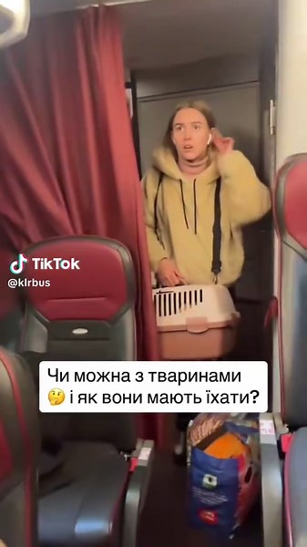 #клр #klr #klrbus