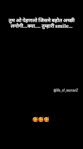 8.1K views · 10K reactions | #husband wife❤️❤️ #woman #husband #love #trending # | Lifeofwoman2 | Facebook