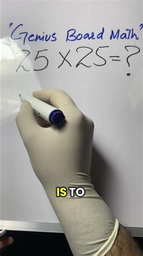 Fast Trick To Multiply Numbers Ending In 5 #mathtrick #mentalmath #shorts