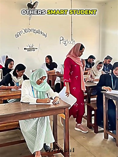 Normal skill vs SMARTEST student ever 💀