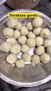 ఇది సొరకాయ గారెలు (Sorakaya Garelu / Bottle Gourd Vada) recipe #cooking #shortvideo