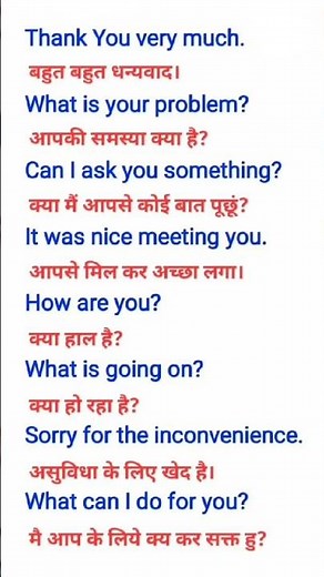 english sikhane ka tarika/english sikhne ka tarika/english speaking practice english bolne ka tarika