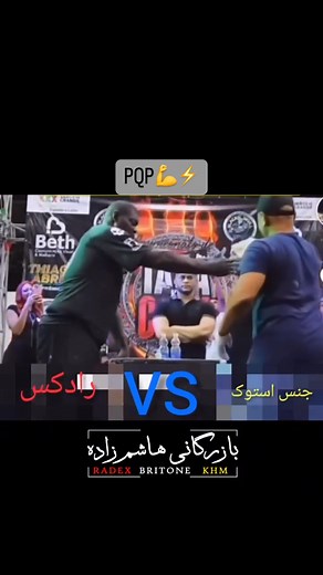 507K views · 1.9K reactions | Mario Soares on Reels | Facebook