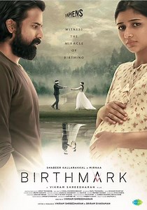 Birthmark streaming: where to watch movie online?