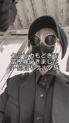 ハンターハンター イベントと冨樫義博展 - 画力と好きなキャラ