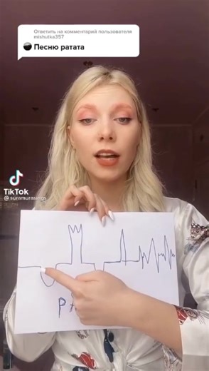 Ratatata Burp Challenge Video Compilation