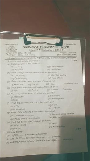Saraswati Shishu Vidya Mandir class 7 question paper 2026 final examination computer
