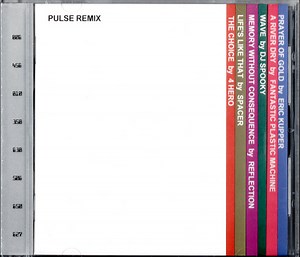Pulse - Pulse Remix