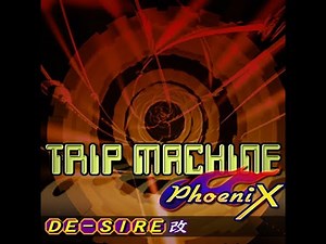 DDR BGA: TRIP MACHINE PhoeniX / DE-SIRE alternative (1080P 60FPS)