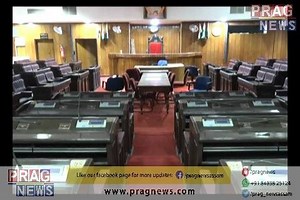 3.2K views · 65 reactions | অহা ২৪ ছেপ্টেম্বৰৰ পৰা আৰম্ভ হ’ব অসম...