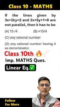 Class 10 Maths | Important Question #12 | Linear Equations | CBSE 2026 #cbseboard #class10maths