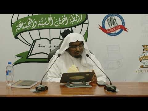 Explanation of Riyadh As-Saliheen – Lecture Series