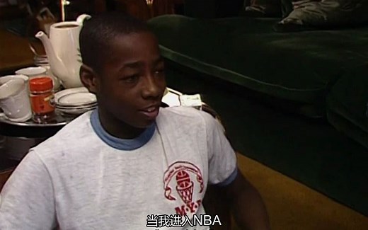 中文字幕《篮球梦 Hoop Dreams》