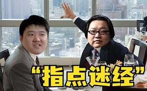 谢彬DD请教DC指点迷津，五兄弟极致内讧，极致甩锅，集体尽力，奶哥冰女有苦说不出_哔哩哔哩bilibili_DOTA2